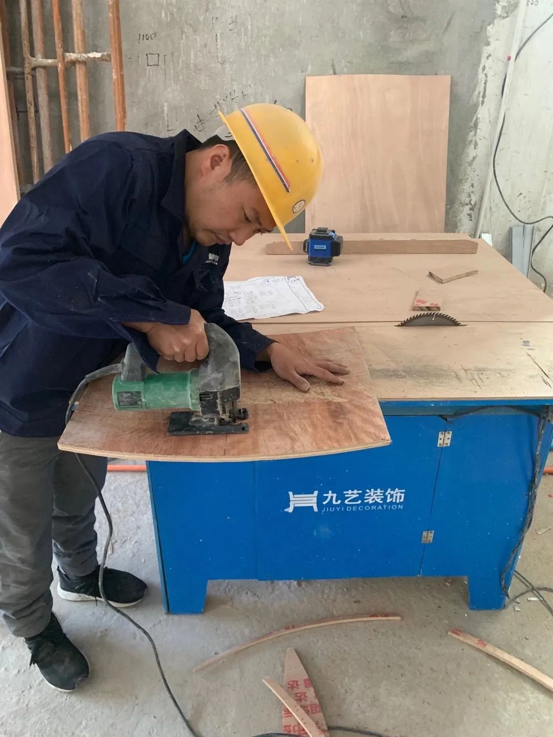 主材购买顺序清单11.jpg